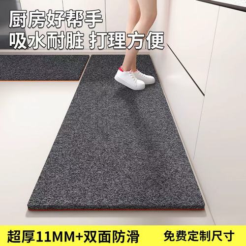 厨房地垫防滑防油可擦免洗防水吸水吸油专用耐脏家用l型耐磨7字型