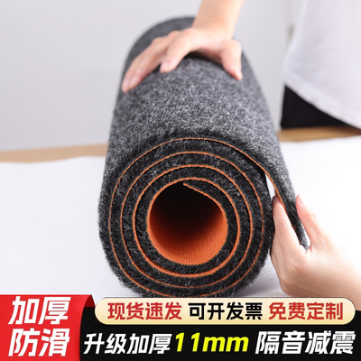 隔音地垫运动防滑楼上楼下减震防震跳绳跑步机健身大面积全铺加厚