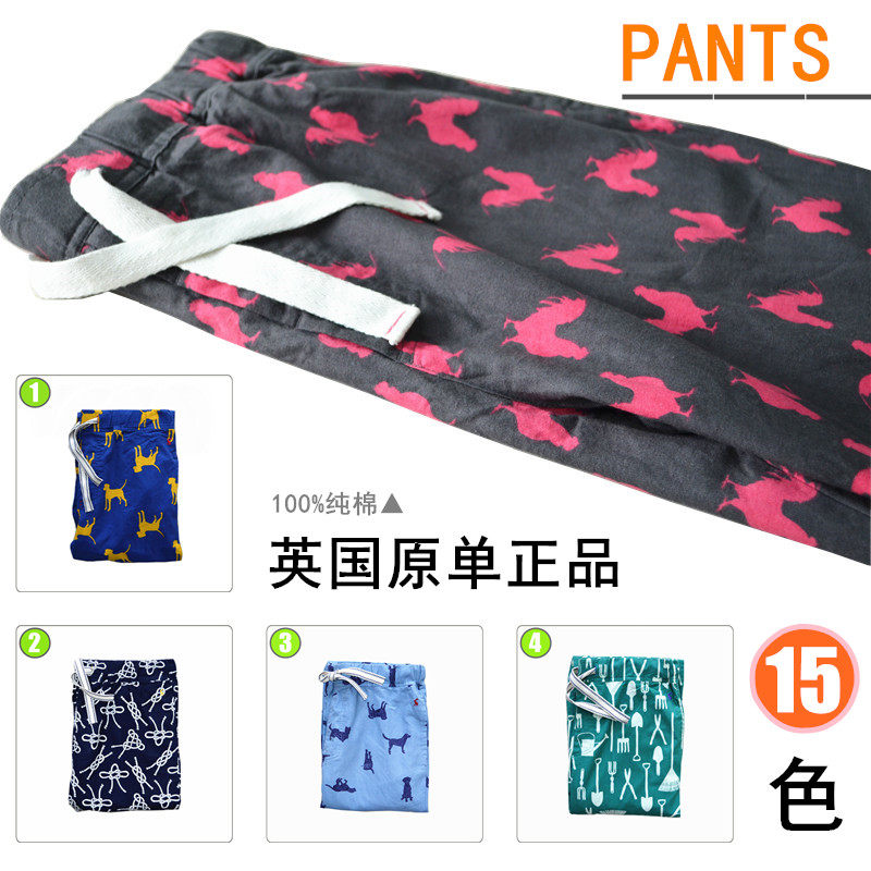 Pantalon pyjama - Ref 721016 Image 1