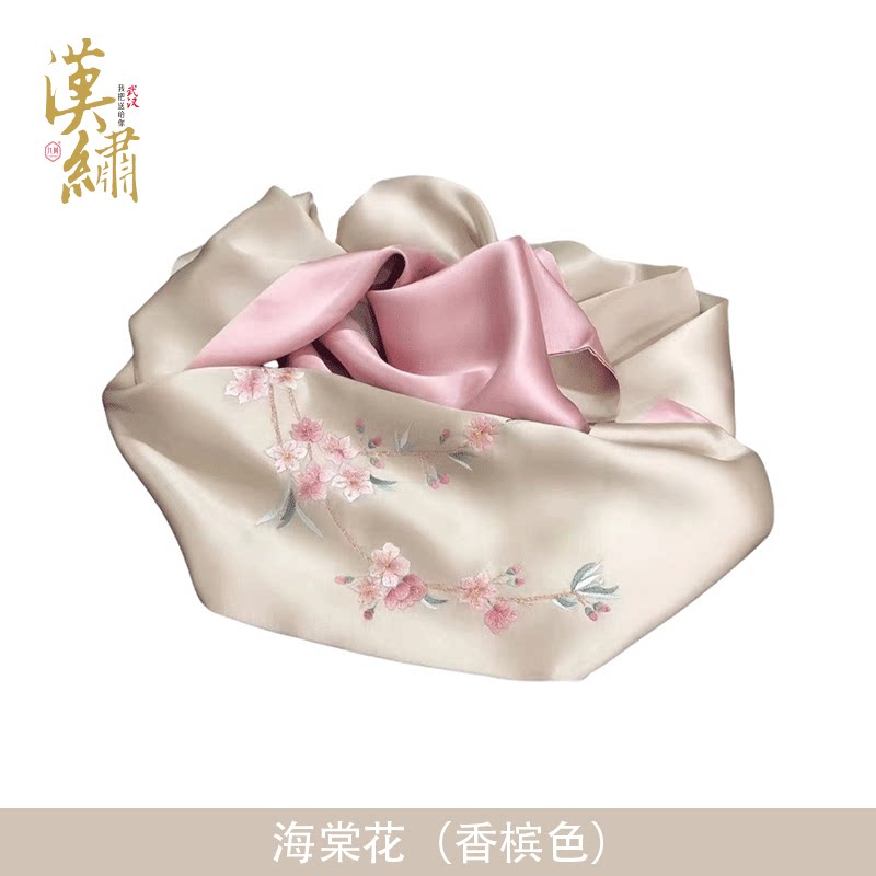 武汉汉绣手工真丝巾女春季新款桑蚕丝旗袍婚礼披肩外搭妈妈海棠花