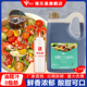 油醋汁商用4.2斤大瓶0脂肪零脂低脂健身轻食水煮菜沙拉汁酱料家用
