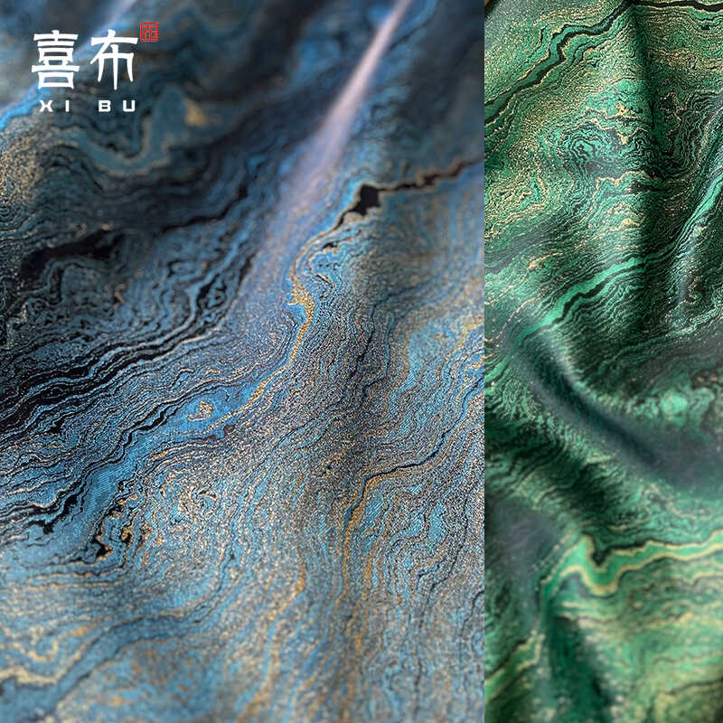 蓝水海绿色织锦缎布料国风设计师