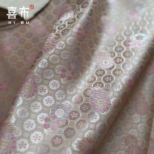 浅玉粉龟背纹小花纹织锦缎布料女手工 新中式搭配外套设计师面料