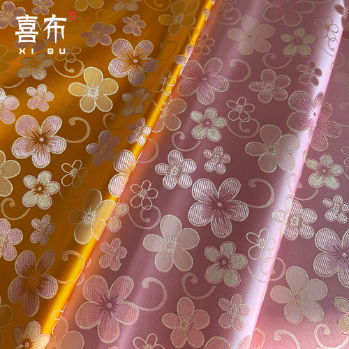 花朵开开黄粉高档马甲服装面布料