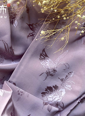 国风梦幻紫色蝴蝶人丝人棉提面料光泽垂感褙子大袖衫旗袍汉服布料