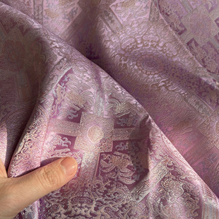 紫色相纹太好看织锦缎重工布料仿宋锦披肩半裙设计150cm辅料面料
