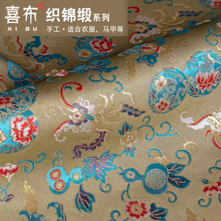 织锦缎手工面料复古花纹古钱纹锦仿宋锦人丝织金旗袍马甲服装布料