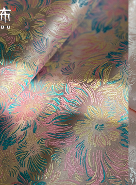 典雅提花烟火花卉仿宋锦浅面料人丝外套马甲衣裙旗袍汉服装饰布料