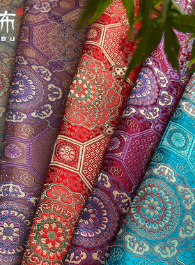 织锦缎布料蛟龙古装汉服旗袍绸缎仿古坐垫古风提花服装面料宫廷风