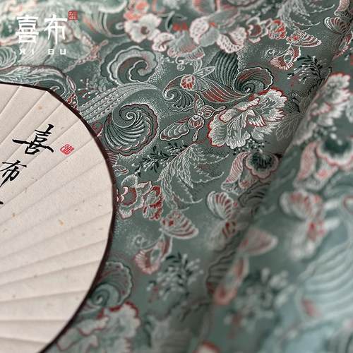 蝶恋织锦缎汉服古风荷香布料
