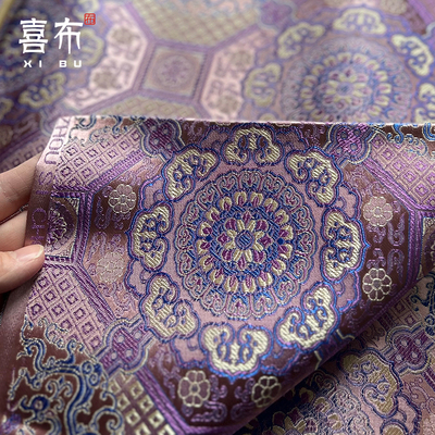 烟紫色相纹织锦缎马甲外套面料