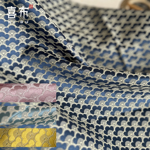 织锦缎棉纱鱼鳞纹提花面料