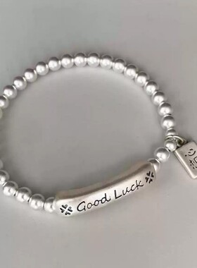 手串新款小红书同款好运手链女GoodLuck心想事成百搭手饰首饰批发