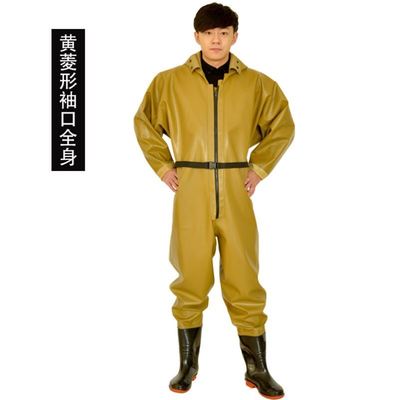 连体全身摸鱼衣叉下水裤