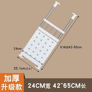 高档衣柜收纳分层隔板鞋 柜免钉收纳架衣橱隔断分层架可伸缩柜子整