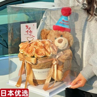 日本小熊公仔抱抱桶毛绒玩偶生日花束三八女神节送老婆女生礼物