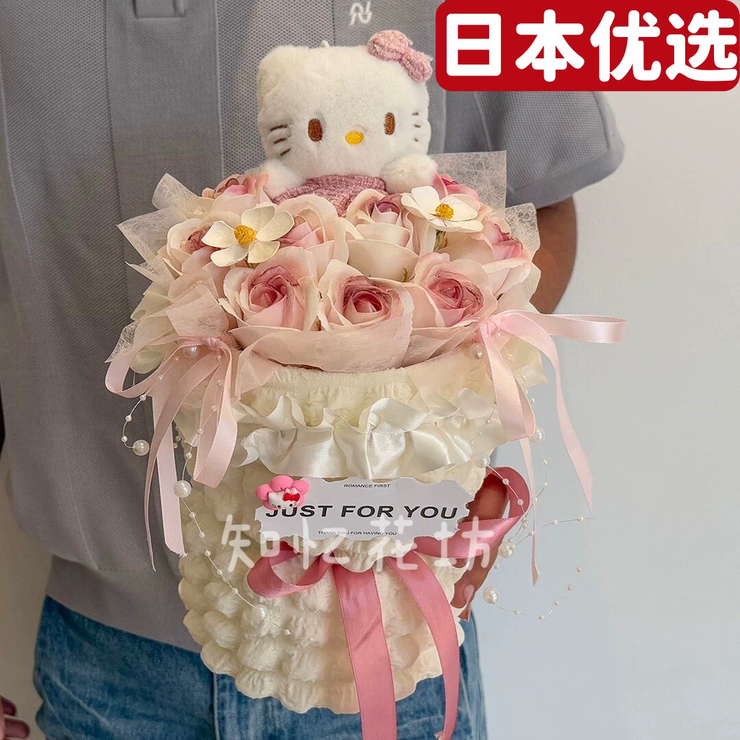 日本成品K猫T花束玫瑰香皂花送闺蜜女友儿童生日礼物老师教师节
