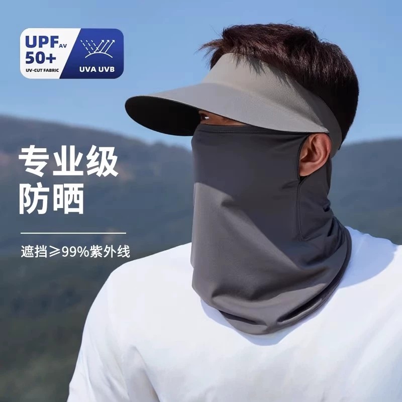 日本进口无痕防紫外线防晒遮阳帽图片