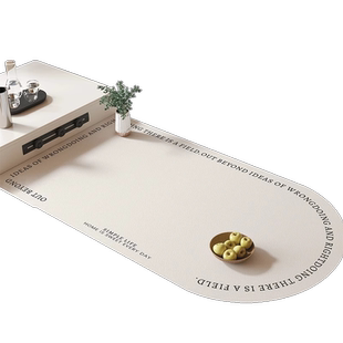 岛台餐桌垫轻奢防水防油防烫免洗桌布家用餐桌茶几垫半圆弧形垫子