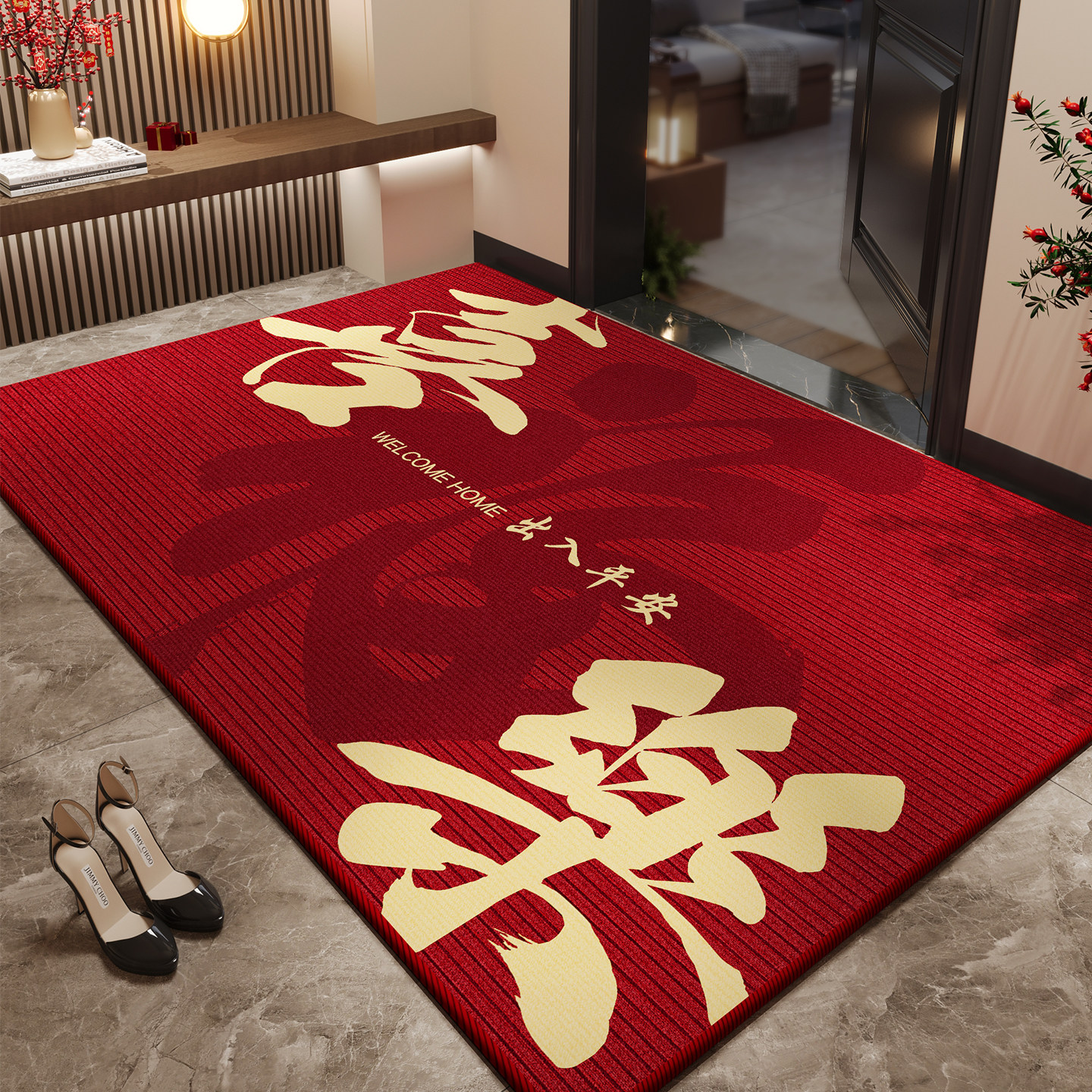 入户门地垫2026新款门垫进门高级马年新年地毯玄关脚踏垫耐脏防滑,居家布艺,入户地垫,淘宝优惠券,粉丝福利购,淘宝优惠卷