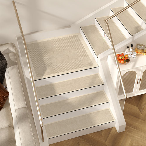 楼梯踏步垫防滑免洗可定制