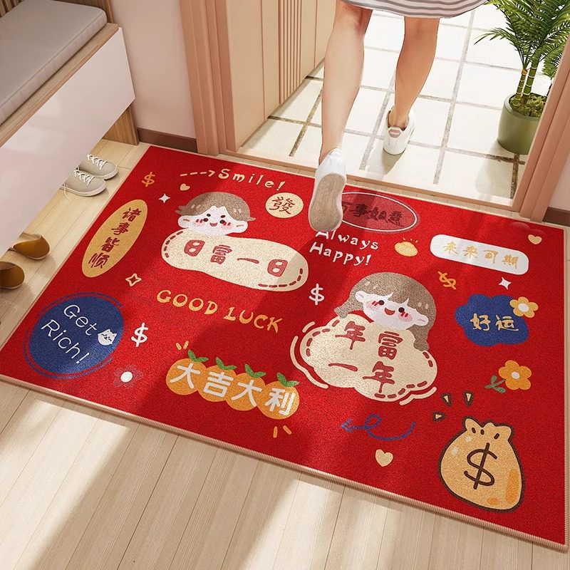 2026马年新年地垫喜庆比利时绒红色入户门垫进门地毯耐磨家用脚垫,居家布艺,入户地垫,淘宝优惠券,粉丝福利购,淘宝优惠卷