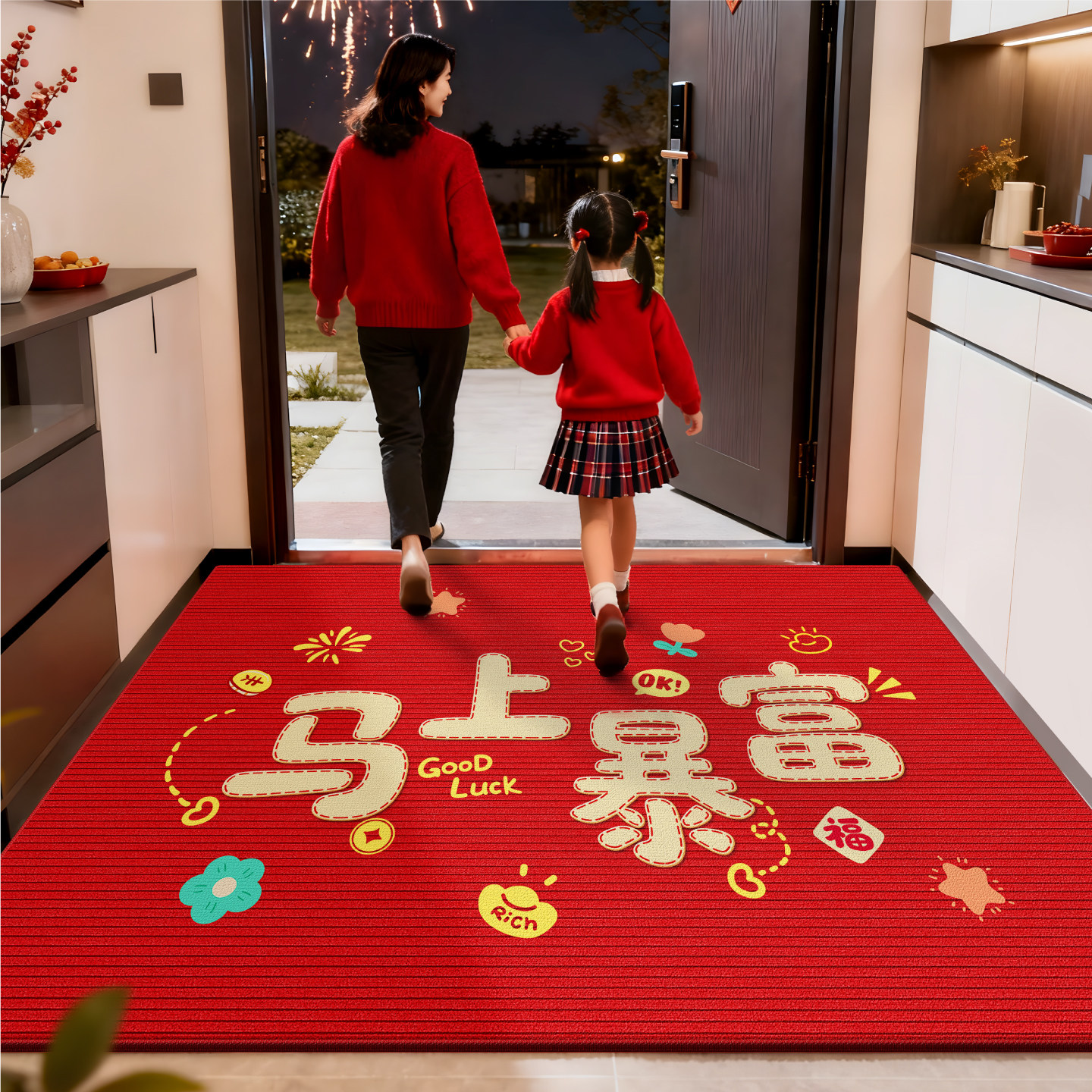 门口地垫入户门垫进门2025新款专用地毯脚垫家用红色免洗门垫大门