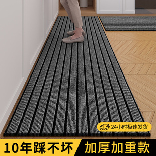 厨房地垫吸水防滑防油可擦免洗耐脏脚垫入户门垫进门门口地毯家用