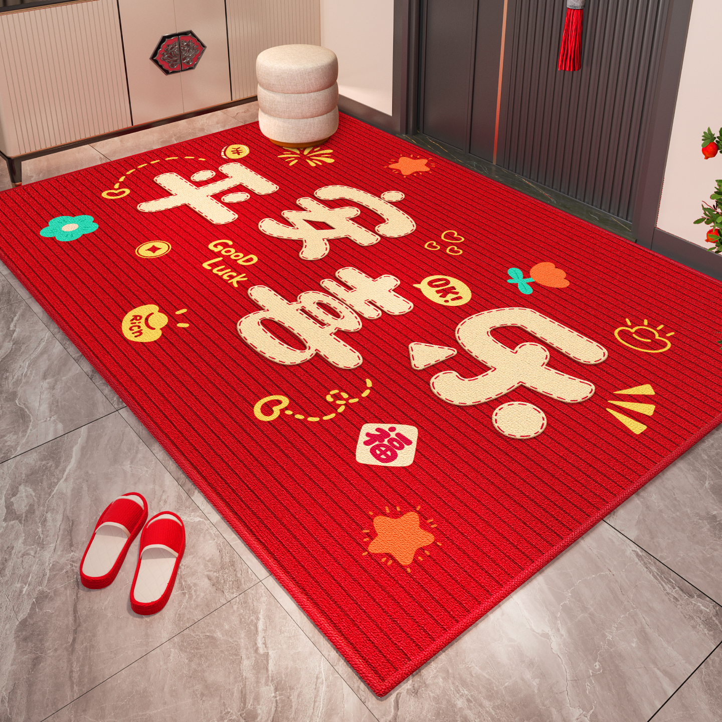 【必买榜推荐】新年入户门地垫