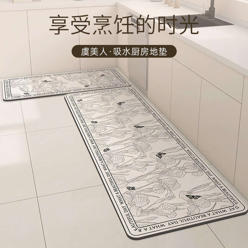硅藻泥厨房地垫防滑防油吸水垫门口耐脏脚垫无味家用免洗可擦地毯,居家布艺,厨房地垫,淘宝优惠券,粉丝福利购,淘宝优惠卷
