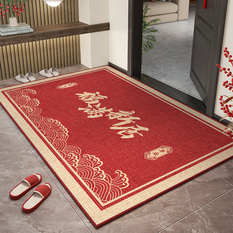 地垫入户门进门地毯门口家用门垫防滑喜庆轻奢高级玄关脚垫可裁剪,居家布艺,入户地垫,淘宝优惠券,粉丝福利购,淘宝优惠卷