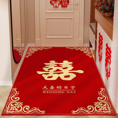【备婚必选】新款红色结婚入户垫