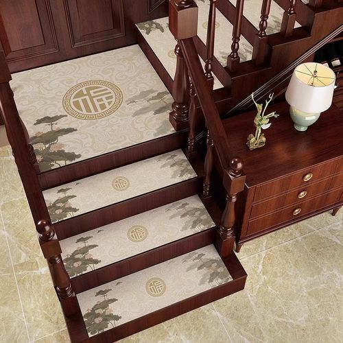 新中式楼梯踏步垫皮革可擦免洗