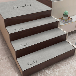 楼梯踏步垫自粘可擦洗防滑脚垫台阶踏步地毯垫大理石楼梯地毯定制