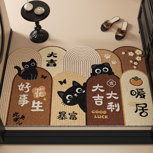 【优选A类材质】丝圈入户地垫
