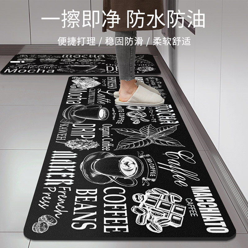 厨房地垫防滑防油皮革可擦pvc家用脚垫子防脏防水免清洗专用地毯,居家布艺,厨房地垫,淘宝优惠券,粉丝福利购,淘宝优惠卷