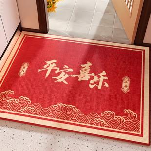 比利时绒入户门地垫门口脚垫大门外红色喜庆地毯入户新年玄关地垫
