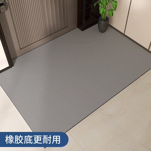 【橡胶】高端可擦洗入户门地垫进门防滑门垫门口脚垫子可裁剪地毯