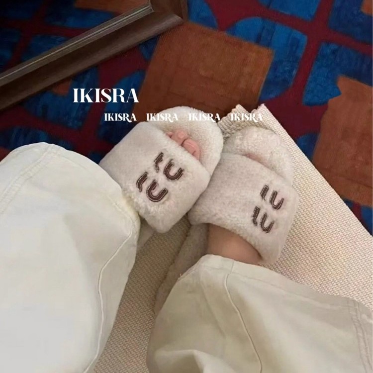 秋冬毛茸茸羊羔毛平底拖鞋