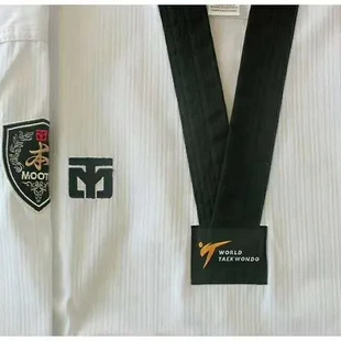 BASIC4韩国跆拳道服国技院成人土教练服男女MOOTO武训练服