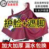 主图