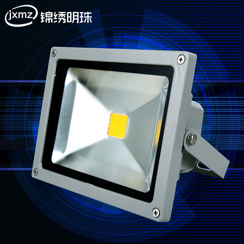 LED投光灯10W防水户外灯室外灯泛光灯广告灯投射灯20W30W50W100W
