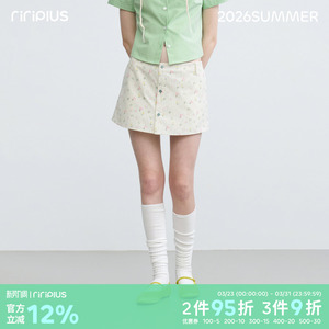 riverstone plus 碎花条纹系扣裙裤女宽松百搭设计感显瘦休闲裤