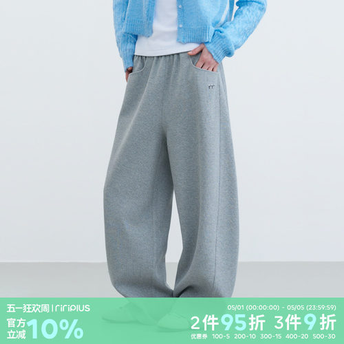 riverstone plus  纯色弯刀休闲运动卫裤女宽松阔腿休闲拖地长裤