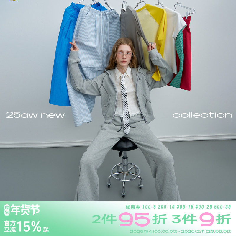 riverstone plus 纯色明线拉链开衫运动卫衣套装女春宽松休闲卫裤,女装/女士精品,时尚套装,淘宝优惠券,粉丝福利购,淘宝优惠卷