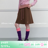 针织A字半身中短裙春季 riverstone plus 城市运动短裙网球裙子