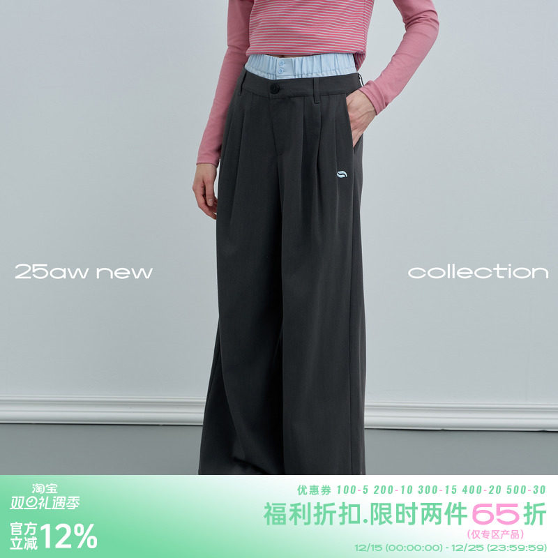 riverstone plus 假两件腰头百搭西裤女秋季显瘦宽松百搭阔腿长裤