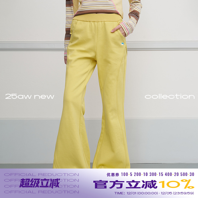 低腰修身显瘦微喇叭裤卫裤长裤