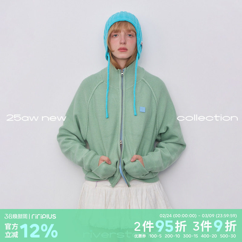 riverstone plus 糖果色立领宽松拉链毛衣女冬季纯色针织开衫外套