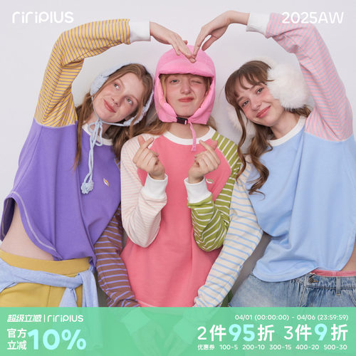 riverstone plus 拼接条纹刺绣圆领卫衣女春季插肩撞色套头上衣